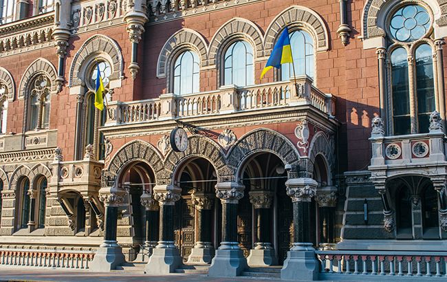 Нацбанк знизив облікову ставку до 10% річних