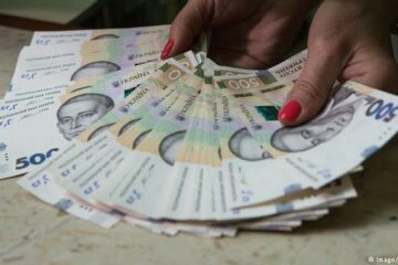 Кредиторам неплатоспроможних банків в січні виплачено понад 582 млн грн