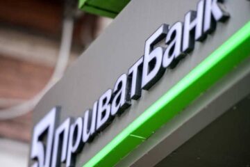 Приватбанк обновил график работы на время карантина