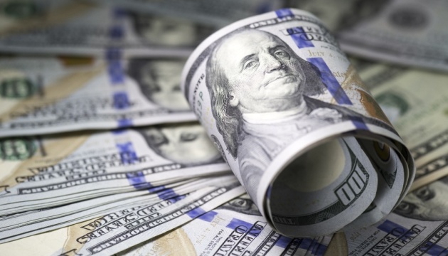 НБУ продав понад $ 75 млн для підтримки гривні