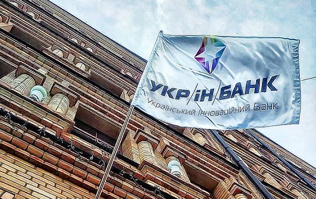 Фонд гарантування відтермінував ліквідацію Укрінбанку