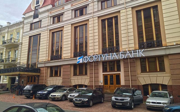 ФГВФЛ решил судьбу лопнувшего «Фортуна-Банка»