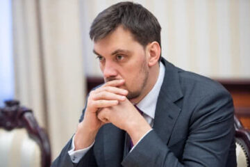 Верховна Рада звільнила Олексія Гончарука з посади прем’єр-міністра
