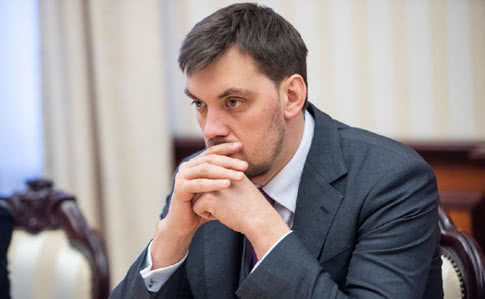 Верховна Рада звільнила Олексія Гончарука з посади прем’єр-міністра