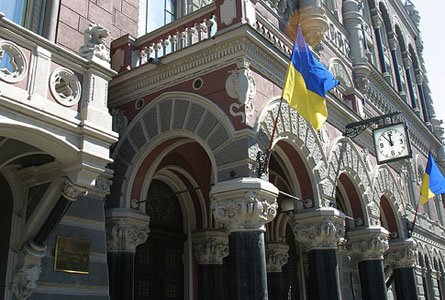 Нацбанк затвердив перелік платіжних систем в Україні за ступенем важливості