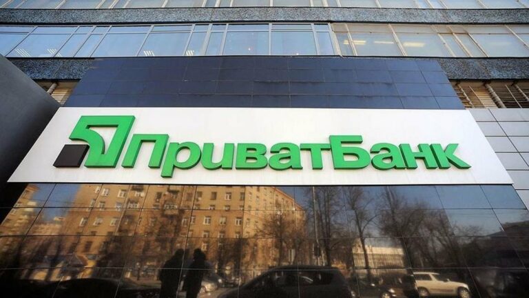 Приватбанк активно кредитует малый и средний бизнес: цифры