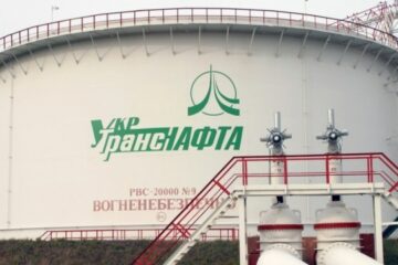 В «Укртранснафті» відреагували на пропозицію глави «Нафтогазу» взяти на зберігання нафту