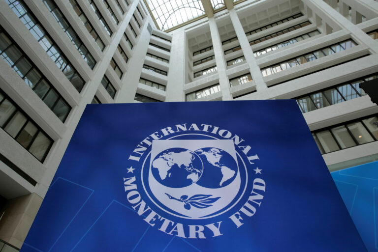 Падіння ВВП на 7,7%, і не тільки: МВФ погіршив прогноз для України