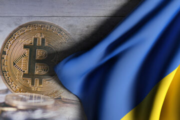 Офіційно про криптовалюту: хто тепер контролюватиме українських майнерів