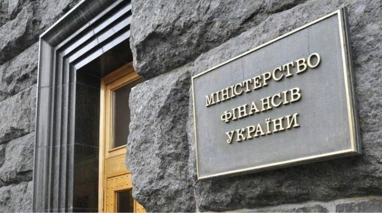 Аукціону не буде: Мінфін вирішив почекати з розміщенням ОВДП