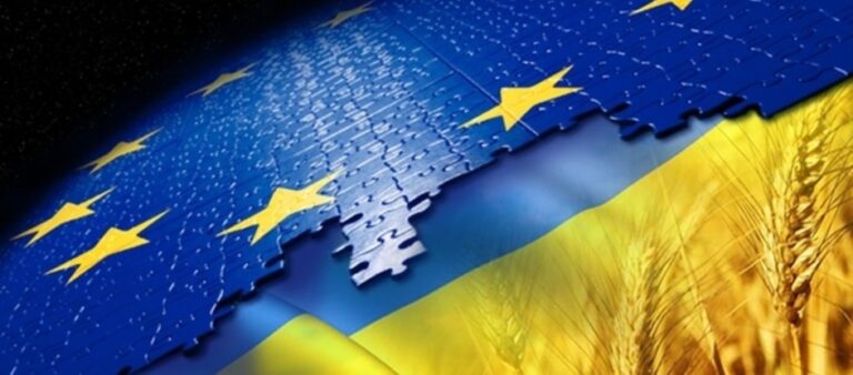 Євросоюз «запросив» Україну виходити з кризи разом