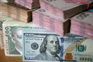 Інвестори пожвавилися: Мінфін розмістив ОВДП на 21 млрд гривень