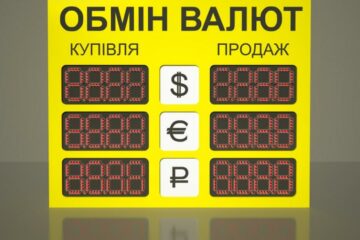 3 сценарії для гривні: в якому разі курс дістанеться позначки 21 грн/$