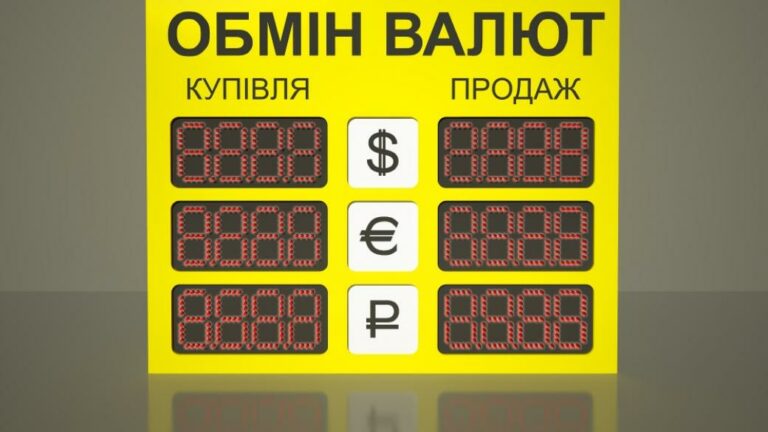 3 сценарії для гривні: в якому разі курс дістанеться позначки 21 грн/$