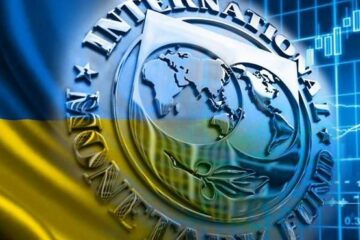 МВФ змінив керівника місії в Україні: що відомо про Іванну Владкову Голлар