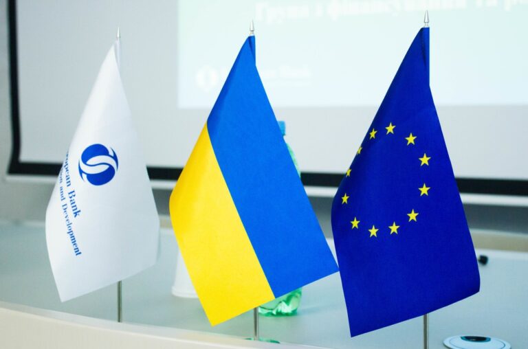 НБУ та ЄБРР підписали своп-угоду на $500 млн