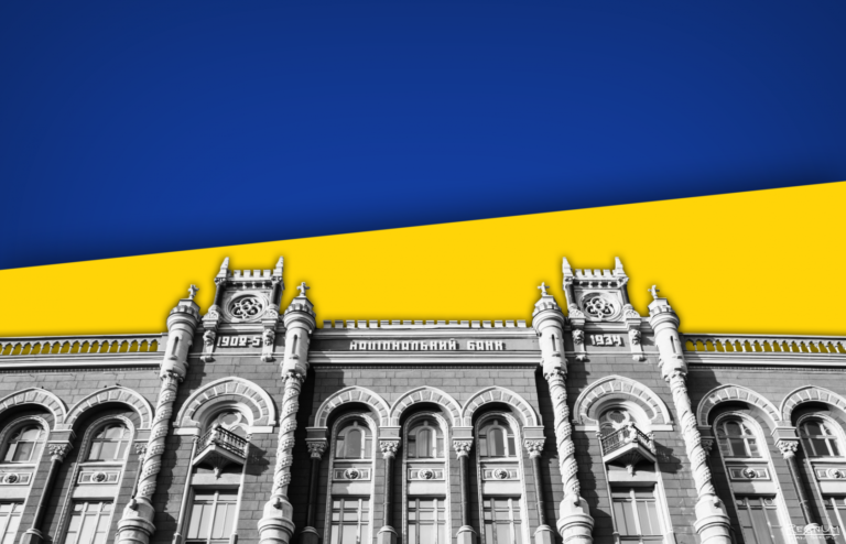 НБУ розширює можливості небанківських фінустанов: подробиці