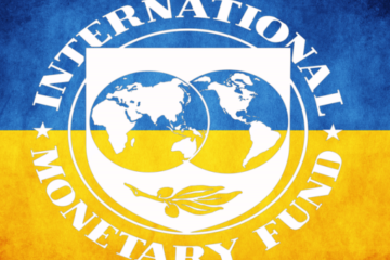 У МВФ відреагували на підписання «антиколомойського закону»: чи будуть гроші