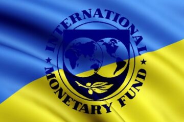 МВФ назвал условие продолжения сотрудничества с Украиной
