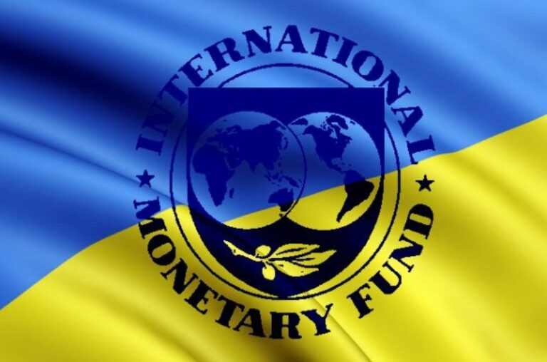 МВФ назвав умову продовження співпраці з Україною