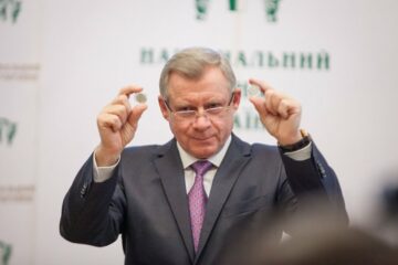 Нацбанк може переглянути останній прогноз щодо падіння ВВП