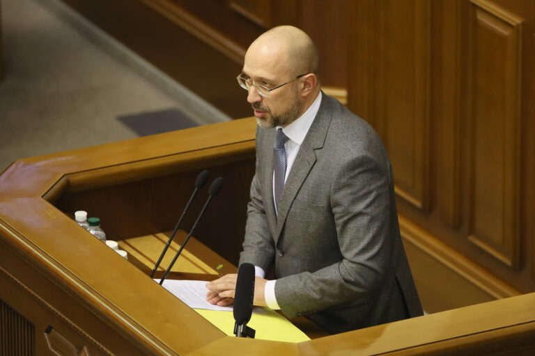 Шмыгаль обрисовал алгоритм работы с МВФ и сделал важный анонс