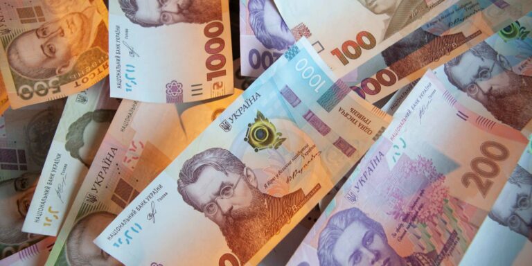 Рекордне зниження: Мінфін різко опустив ставки за ОВДП
