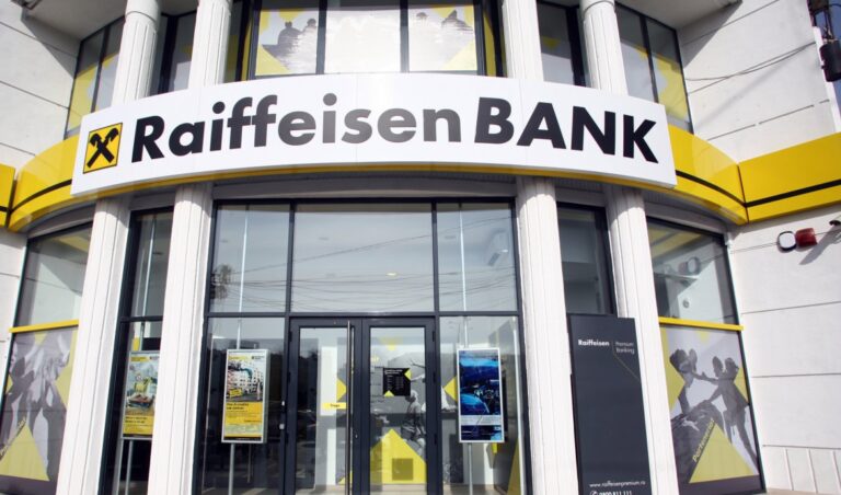 Цифровий підрозділ Raiffeisen Bank «переїжджає» в Україну