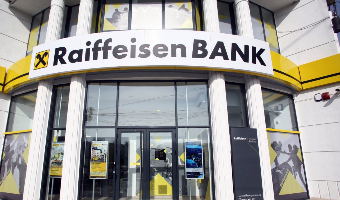 Цифровое подразделение Raiffeisen Bank «переезжает» в Украину - Banker.ua