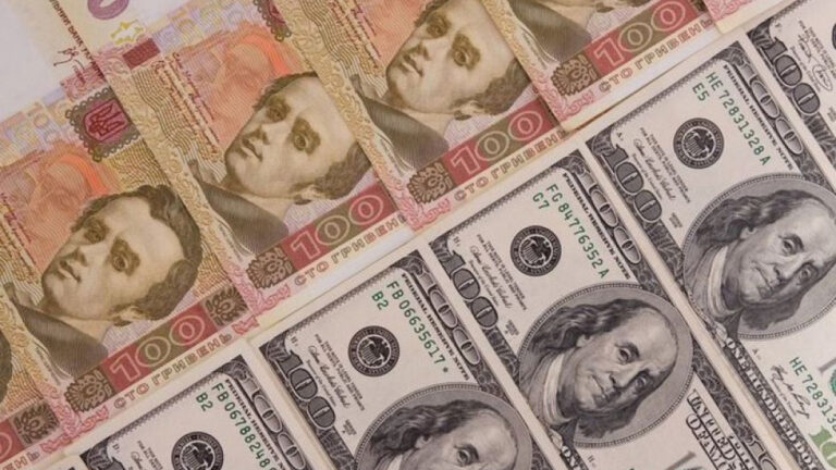 Чи вийде курс за межі 26,5-27 грн/$ найближчими днями: прогноз