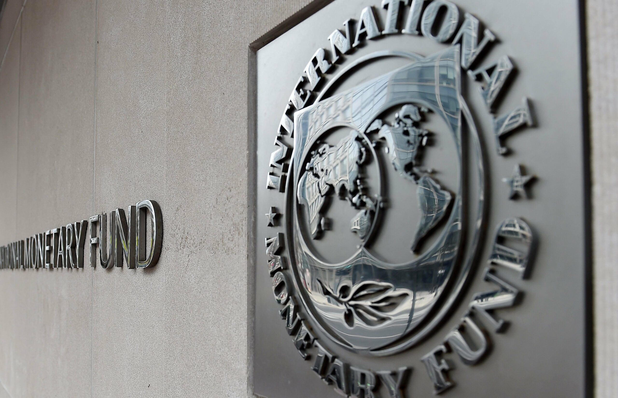 Всемирный валютный фонд. International monetary Fund (IMF). МВФ 2022. МВФ Вашингтон. МВФ знак.