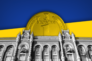ТОП-5 самых прибыльных украинских банков: итоги января-мая