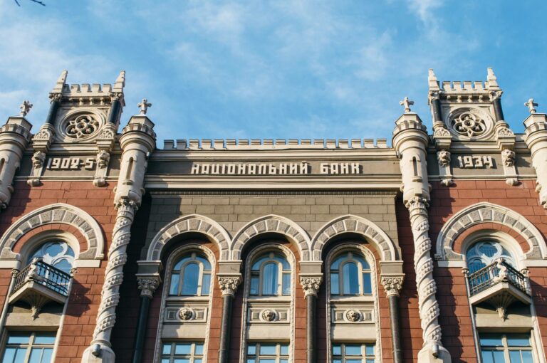 Новий глава НБУ: Зеленський визначився з кандидатом, вже відома дата голосування