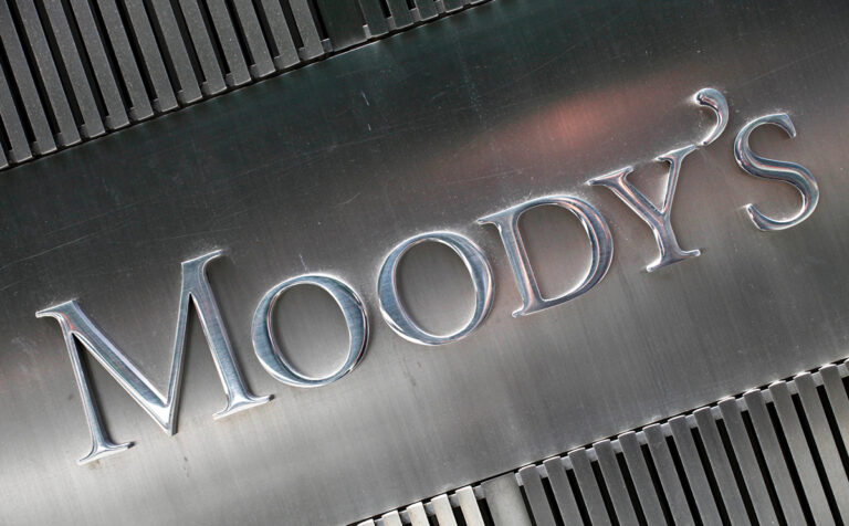 В Moody’s рассказали, к чему приведет посягательство на автономию Нацбанка