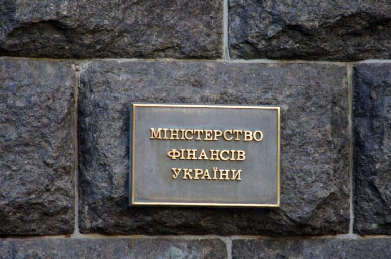Наиболее критическую стадию кризиса Украина уже прошла – Минфин