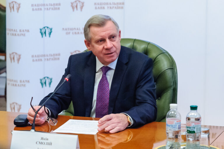 Рада проголосувала за відставку 11-го керівника Нацбанку України