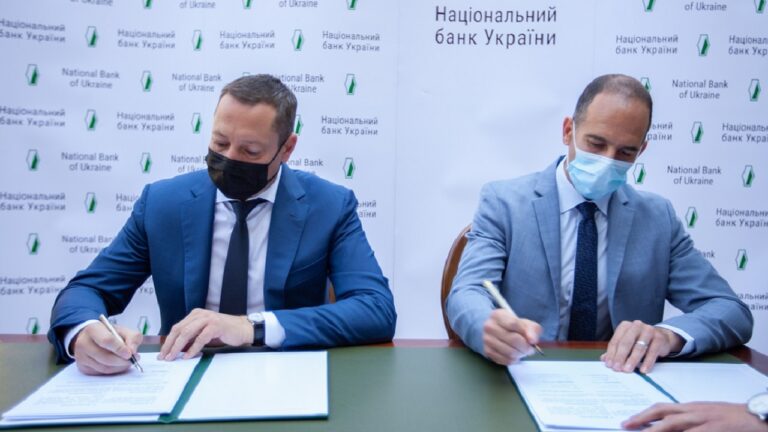 Нацбанк подписал соглашение с Международной финансовой корпорацией: к чему готовиться украинцам