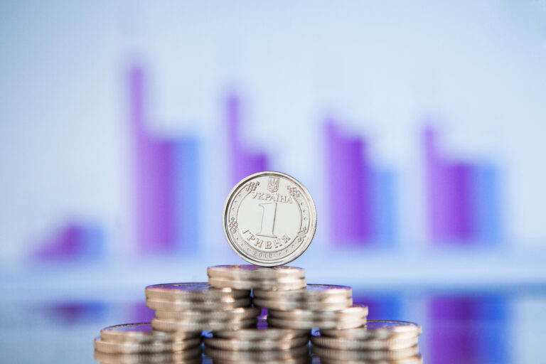 Мінфін різко скоротив розміщення ОВДП: скільки отримав бюджет