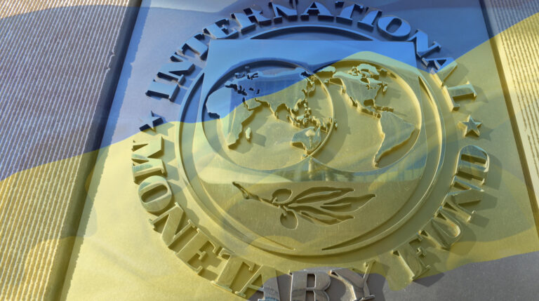У Мінфіні розповіли, чи загрожує Україні зрив програми співпраці з МВФ