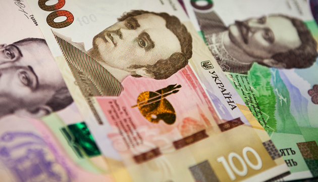 Українці перестали брати кредити: що далі