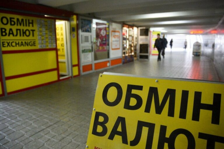 Доллар дорожает: эксперт рассказал, какой курс ожидается в конце недели