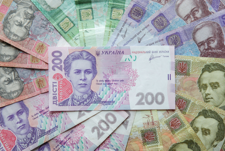 День гривні: українській нацвалюті виповнилося 24 роки