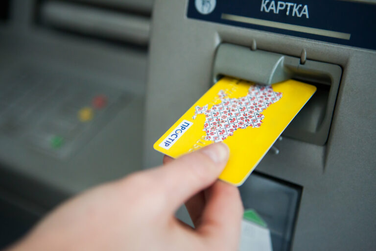 Національна картка «Простір» буде конкурувати з Visa і Mastercard
