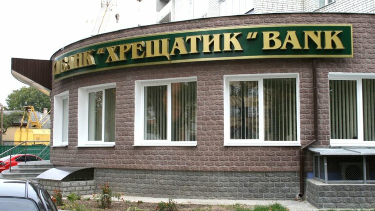 Суд отменил ликвидацию банка «Хрещатик»