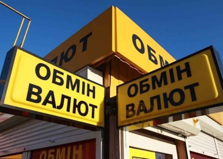 Гривня може зміцнитися до 28,00 грн/$ до кінця тижня: названо умову
