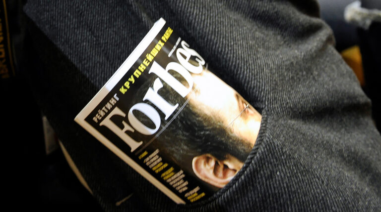 Найбагатша людина Землі за день втратила $9 млрд – Forbes