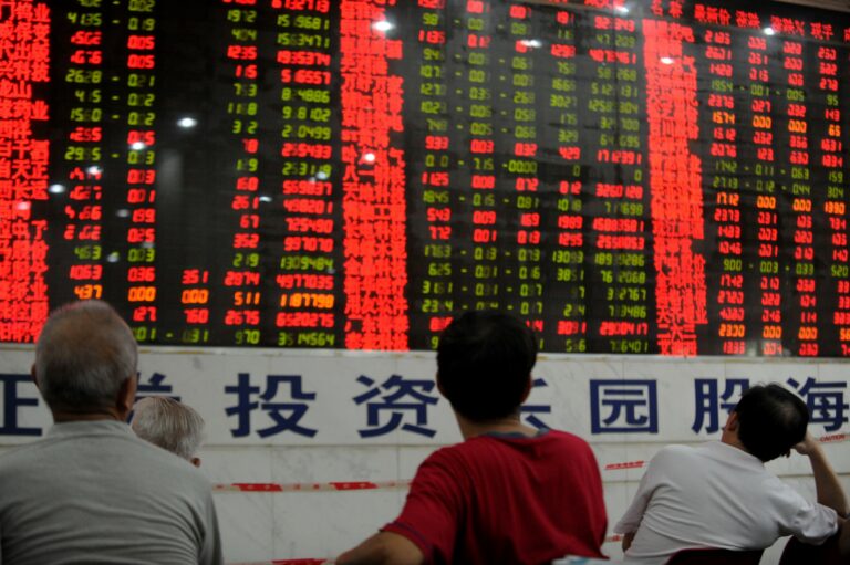 Індекси АТР пішли вгору: японський Nikkei досяг максимуму з 1991 року