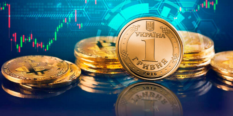 Українська CBDC: в НБУ поділилися планами щодо е-гривні