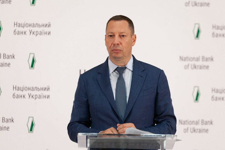 В НБУ оприлюднили план відновлення кредитування в Україні