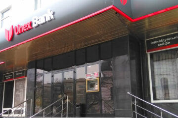 АМКУ дал добро: Dragon Capital покупает «Юнекс Банк»